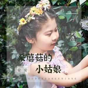 日本少妇⭕⭕⭕⭕XXXX软件
