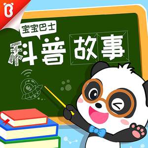 日本少妇⭕⭕⭕⭕XXXX软件
