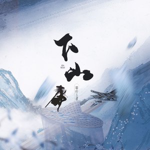 日本少妇⭕⭕⭕⭕XXXX软件
