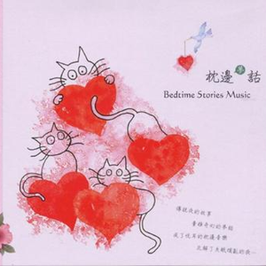 日本少妇⭕⭕⭕⭕XXXX软件
