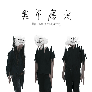 日本少妇⭕⭕⭕⭕XXXX软件
