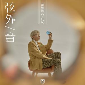 日本少妇⭕⭕⭕⭕XXXX软件
